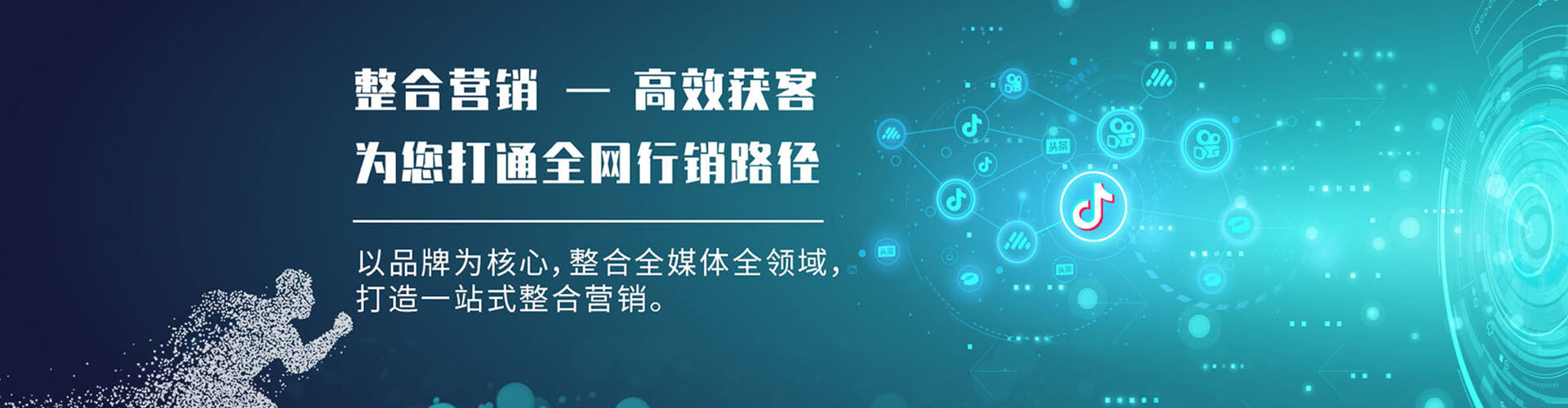 宁洱如何做sem
